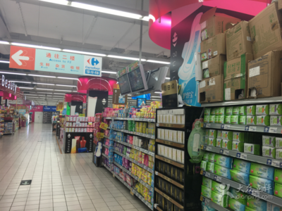 家樂福(新都店) 新都區(qū)購(gòu)物首選，日用百貨一站式體驗(yàn)
